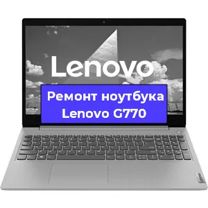 Замена разъема питания на ноутбуке Lenovo G770 в Ростове-на-Дону